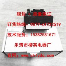 施耐德交流接触器线圈LX1FG220现货供应