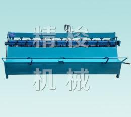 家用被鏈?zhǔn)揭粰C(jī) 專業(yè)定做多針引被機(jī)