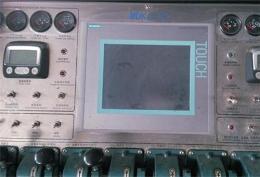MSGR- 10固井作业自动混浆控制系统