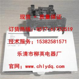 施耐德交流接触器线圈LX1FG380现货供应