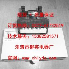 施耐德交流接触器线圈LX1FH380现货供应
