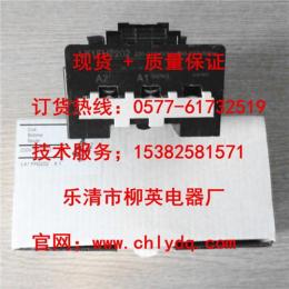 施耐德交流接触器线圈LX1FH1102现货供应
