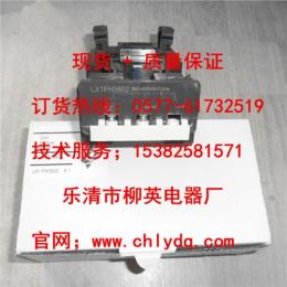 施耐德交流接触器线圈LX1FH3802现货供应
