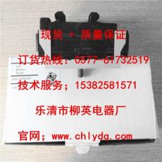 施耐德交流接触器线圈LX1FJ220现货供应