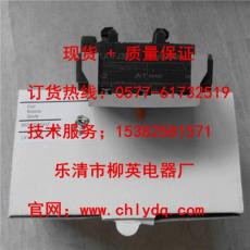 施耐德交流接触器线圈LX1FJ380现货供应