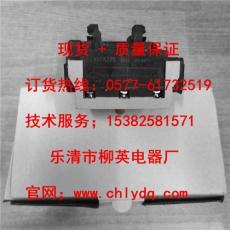 施耐德交流接触器线圈LX1FK220现货供应