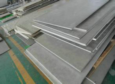 供青海钢板和西宁不锈钢板规格