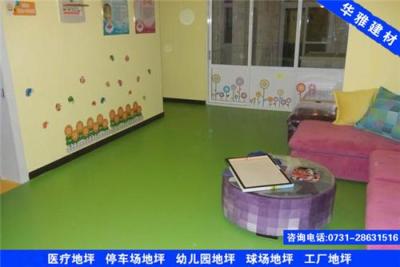 湘潭幼儿园室内PVC地板施工方案