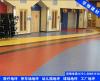 湘潭幼儿园PVC片材地板施工方案