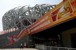 2015年北京田径世锦赛开幕