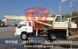 供应吊车价格 www.sdrhdcw.com