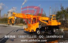 小型吊车生产厂家 www.sdrhdcw.com
