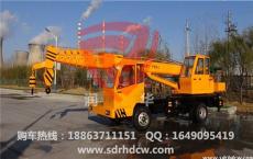 供应济宁小吊车/www.sdrhdcw.com