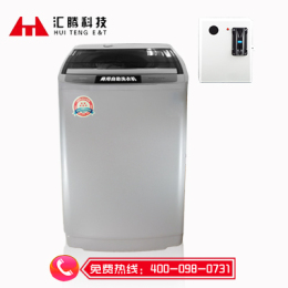 台州自助式投币洗衣机 温州投币式洗衣机