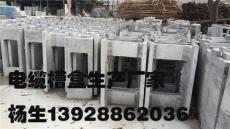广州南沙电缆线槽使用寿命长 水泥槽盒厂家