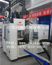 拓威厂家直销立式先进先出橡胶注射成型机