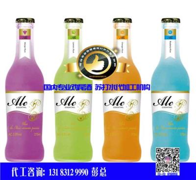 廠商工廠價格直供巴克斯瑞奧雞尾酒加工廠家