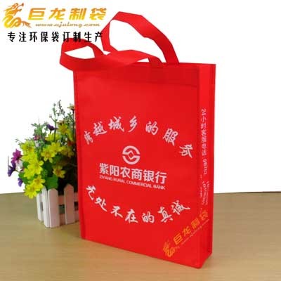 定做無紡布袋 無紡布袋印刷 巨龍制袋廠