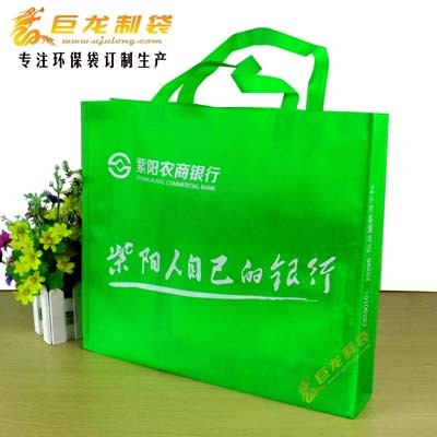 定做無紡布袋 無紡布袋印刷 巨龍制袋廠