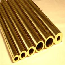 供应精密H62黄铜管 导电性良好的黄铜管