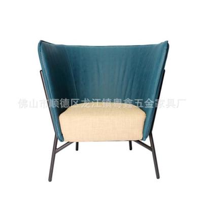 围椅 铁架沙发 个性时尚皮质沙发