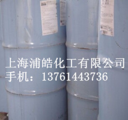 日本信壏硅油KF96