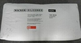 原裝進(jìn)口親水型瓦克氣相二氧化硅V15