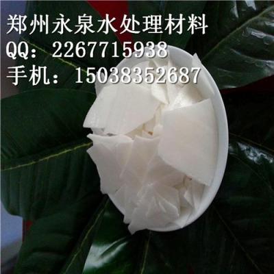 供應(yīng)水處理片堿說(shuō)明 片堿介紹