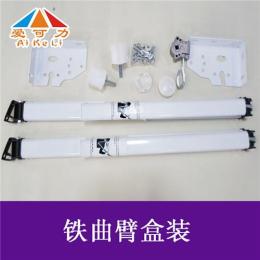 海南三亚遮阳篷首选厂家