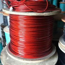 不锈钢201涂塑钢丝绳 PVC包塑钢丝绳 钢丝绳