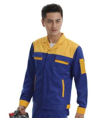 深圳寶安工作服工衣廠福永石巖龍華工作服廠