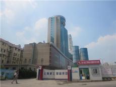房屋完损检测哪家强
