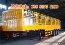 山東掛車廠梁山13米半掛車的價格多少錢