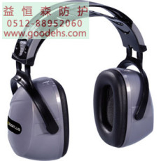 苏州劳保用品 E103009 防噪音 隔音 耳罩