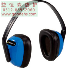苏州劳保用品E103010 隔音 防噪音 防护耳罩