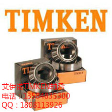 TIMKEN代理经销 JHM807045-JHM807012艾伊诺