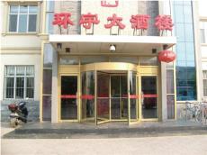 天津緒寶興盛電動三翼旋轉(zhuǎn)門