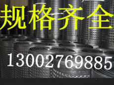 南京排水板厂家供应 85