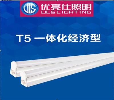 T5一體化經濟款14W燈珠數72 USL-T5-0914