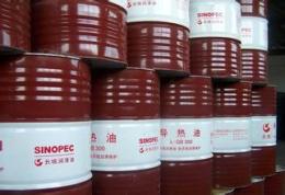 广州哪家公司卖导热油润滑油性价比高
