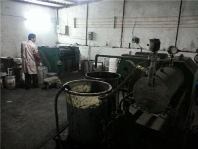 深圳廠家批發水性色漿 水性黑色漿