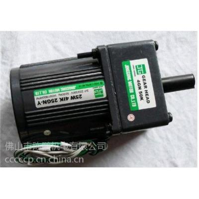 供應(yīng)25W微型電動(dòng)機(jī)4GN50K 微型電機(jī)30rpm