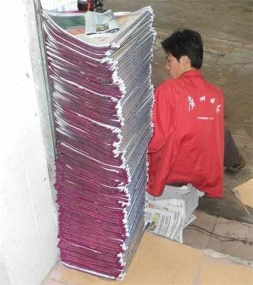越秀区报纸夹宣传单页办理点