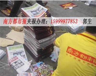 番禺区夹报效果不好怎么办