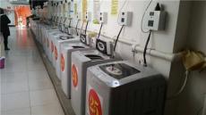 广西海尔投币洗衣机 重庆校园自助洗衣机