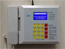 電梯五方通話