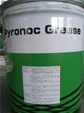 新日本石油 PYRONOC UNIVERSAL NO.00