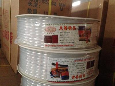 奥力环球EVA管