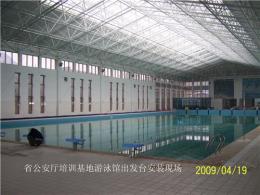 开封游泳池设备项目工程水处理设备设计施工
