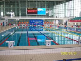 濮阳游泳池设备项目工程水处理设备设计施工